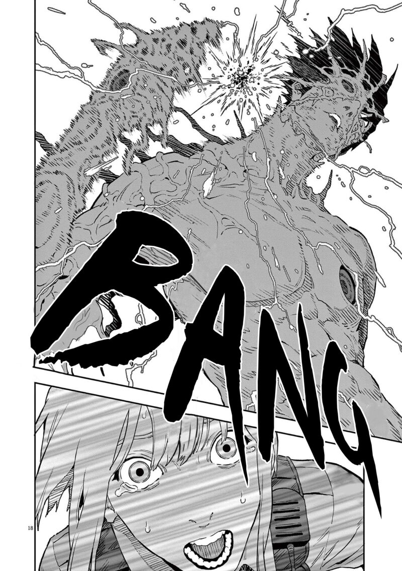 Jagaaaaaan Chapter 160 - Page 14