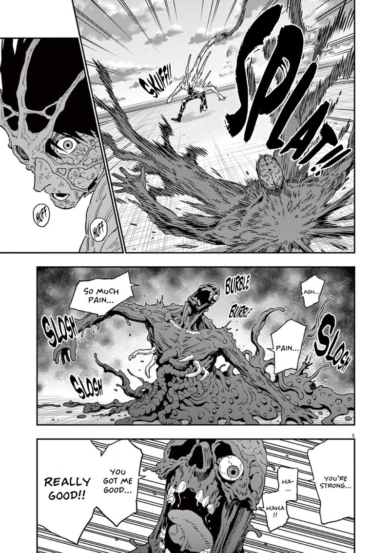 Jagaaaaaan Chapter 160 - Page 4