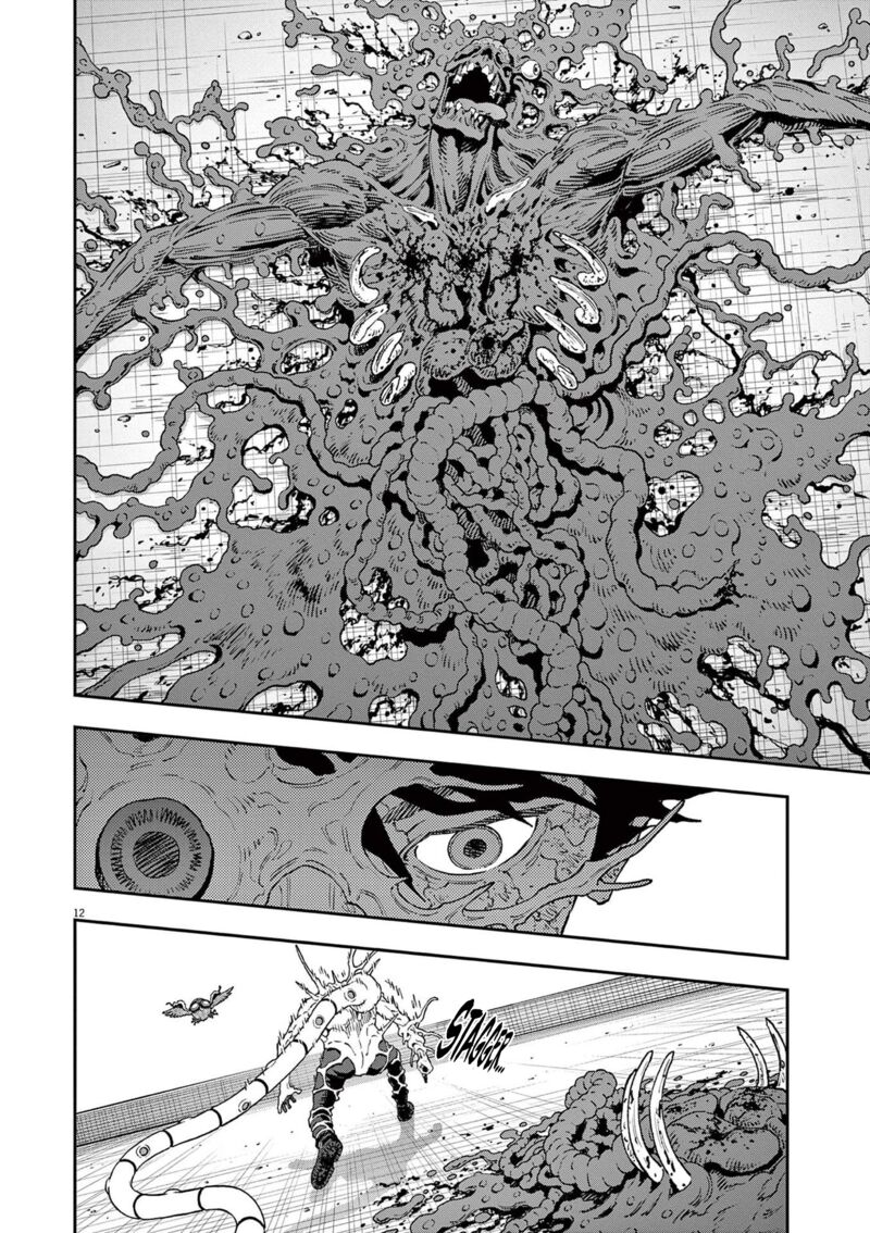 Jagaaaaaan Chapter 160 - Page 9