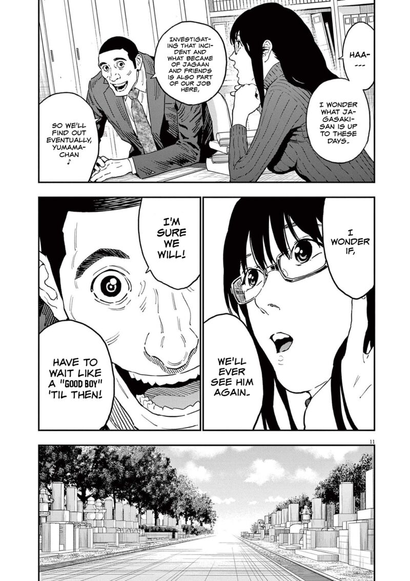 Jagaaaaaan Chapter 161 - Page 10