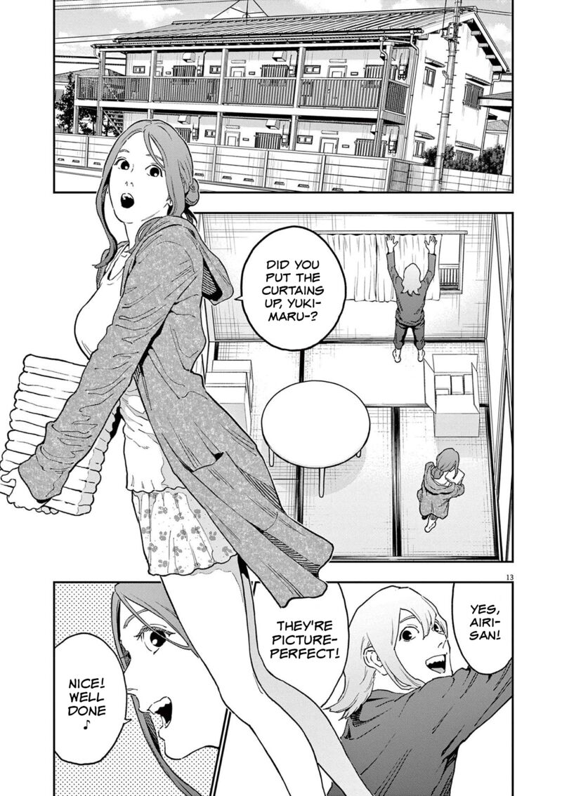 Jagaaaaaan Chapter 161 - Page 12