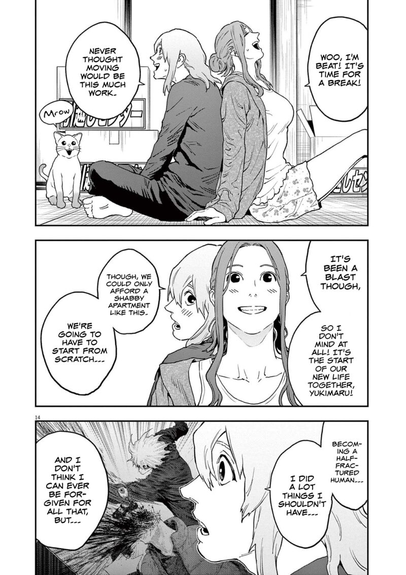 Jagaaaaaan Chapter 161 - Page 13