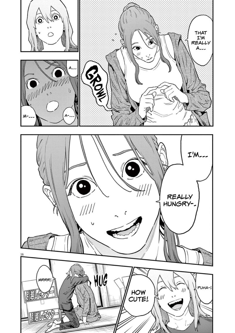 Jagaaaaaan Chapter 161 - Page 15