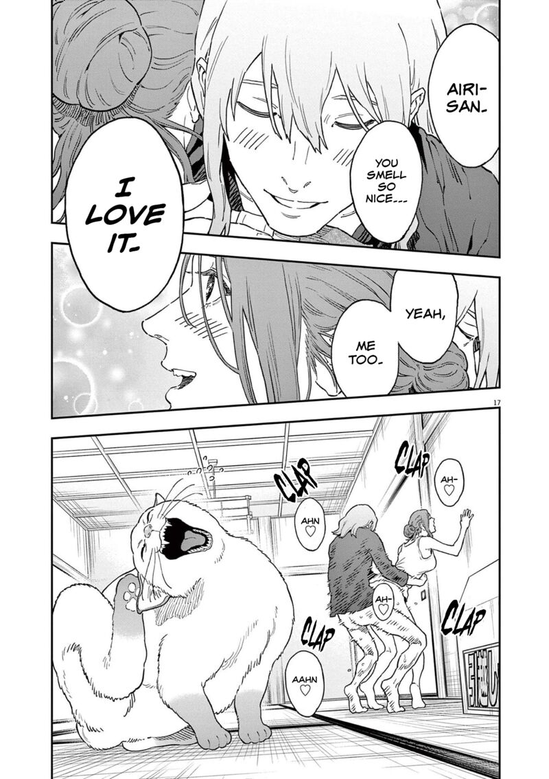 Jagaaaaaan Chapter 161 - Page 16