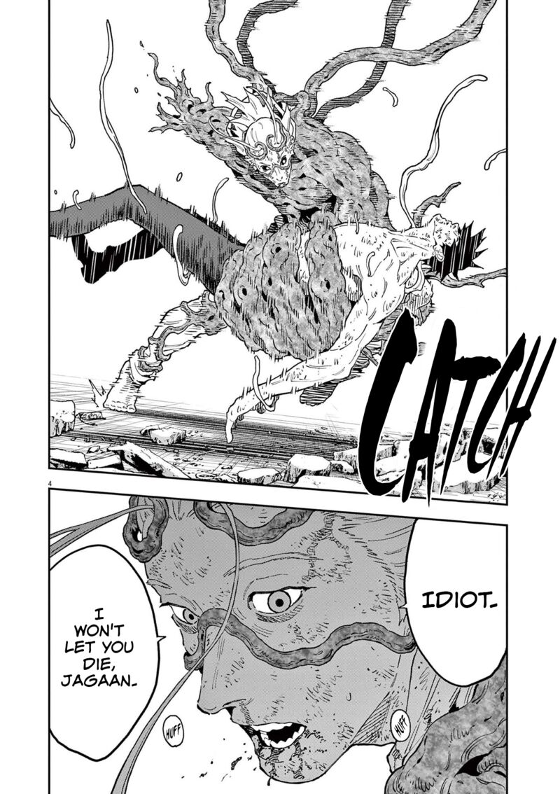 Jagaaaaaan Chapter 161 - Page 4