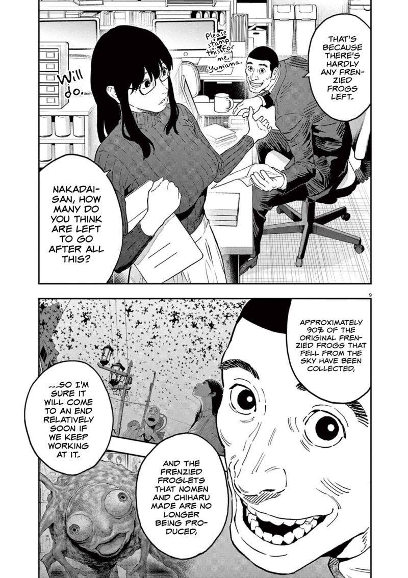 Jagaaaaaan Chapter 161 - Page 8
