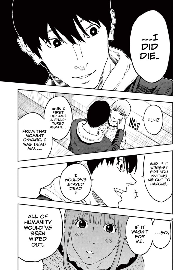 Jagaaaaaan Chapter 162 - Page 11