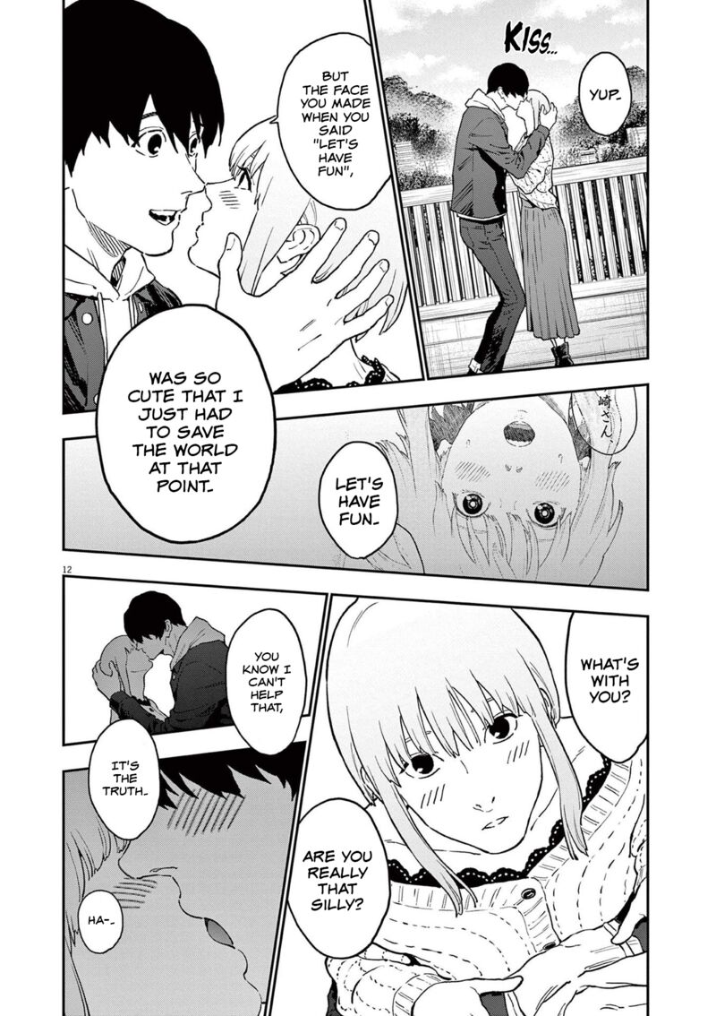 Jagaaaaaan Chapter 162 - Page 12