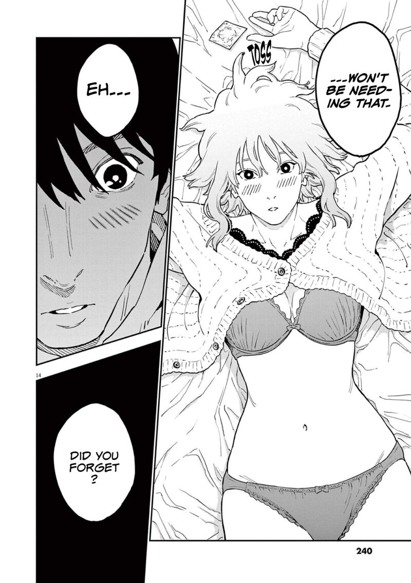 Jagaaaaaan Chapter 162 - Page 14