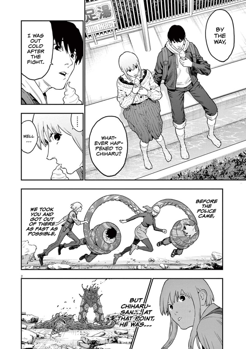 Jagaaaaaan Chapter 162 - Page 2