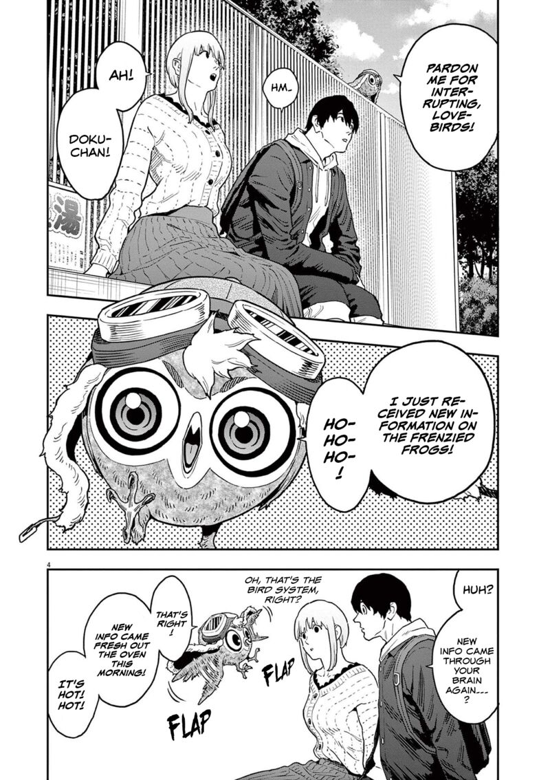 Jagaaaaaan Chapter 162 - Page 4