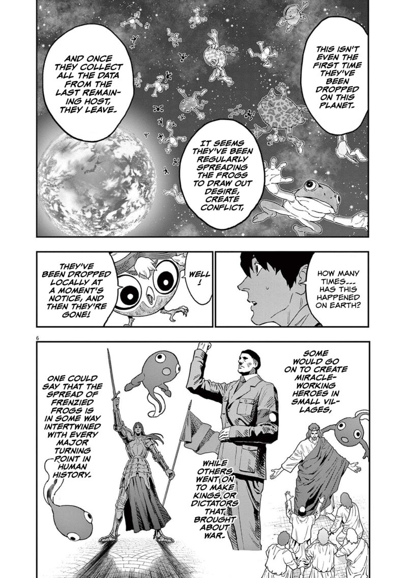 Jagaaaaaan Chapter 162 - Page 6