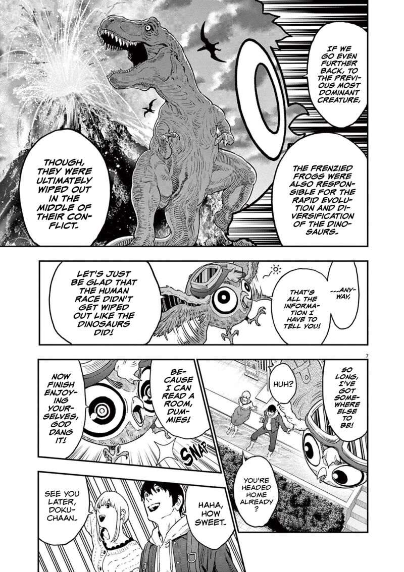 Jagaaaaaan Chapter 162 - Page 7