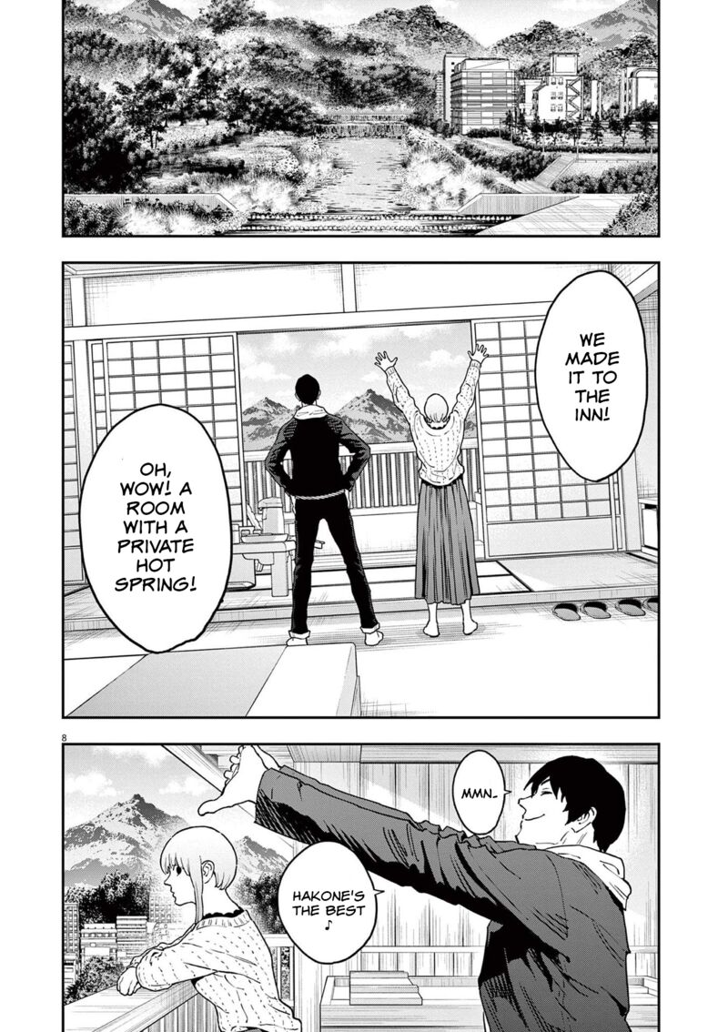 Jagaaaaaan Chapter 162 - Page 8