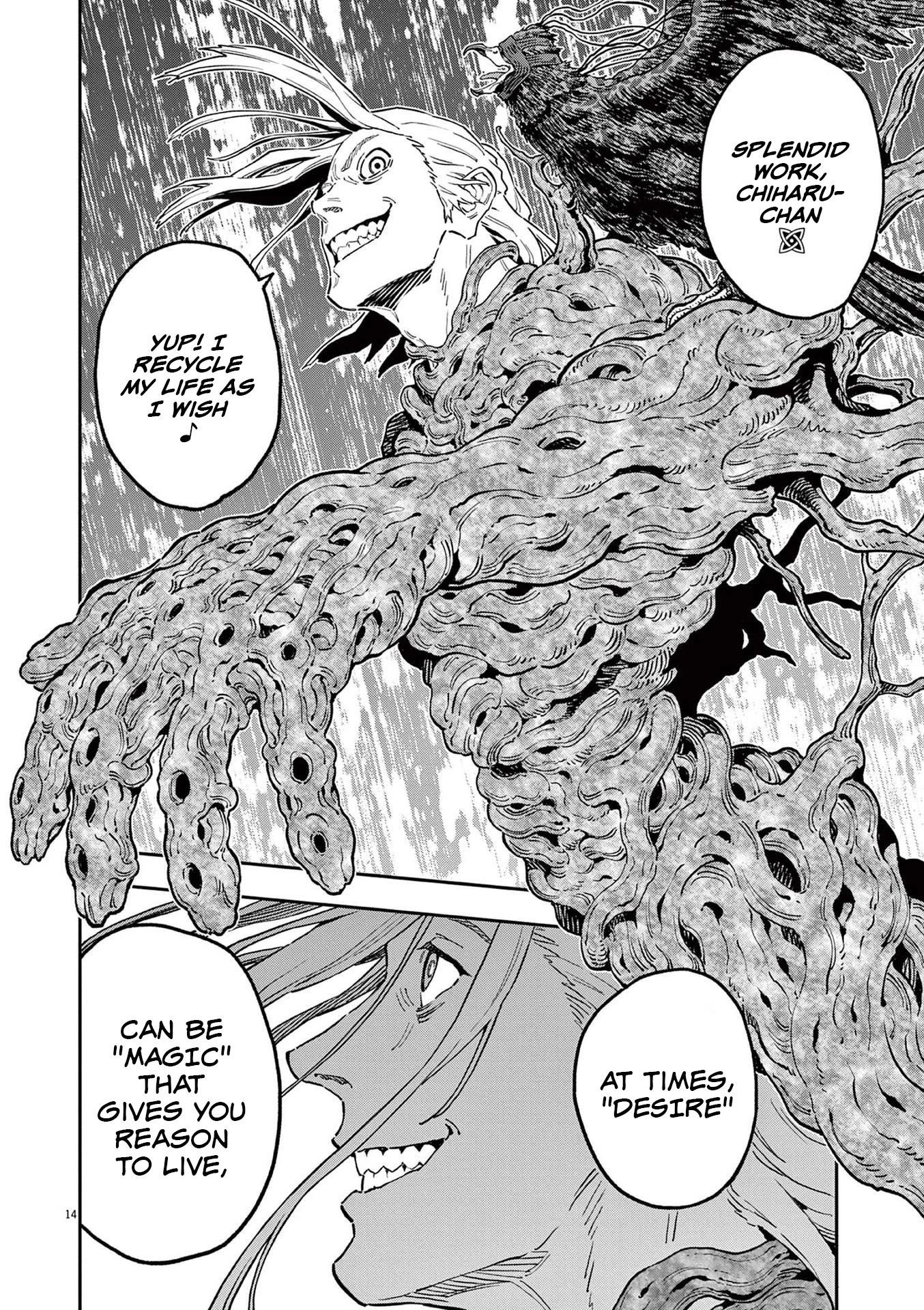 Jagaaaaaan Chapter 163 - Page 13