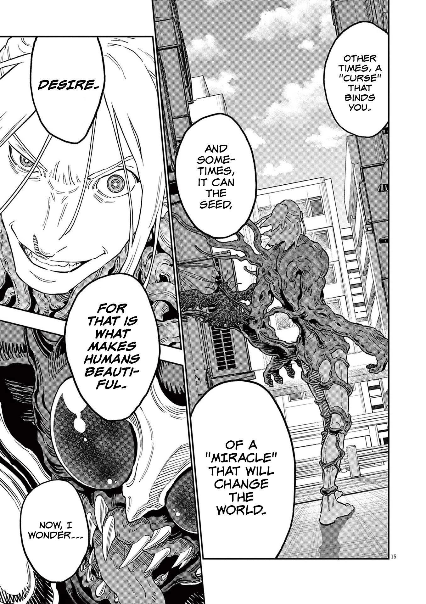 Jagaaaaaan Chapter 163 - Page 14