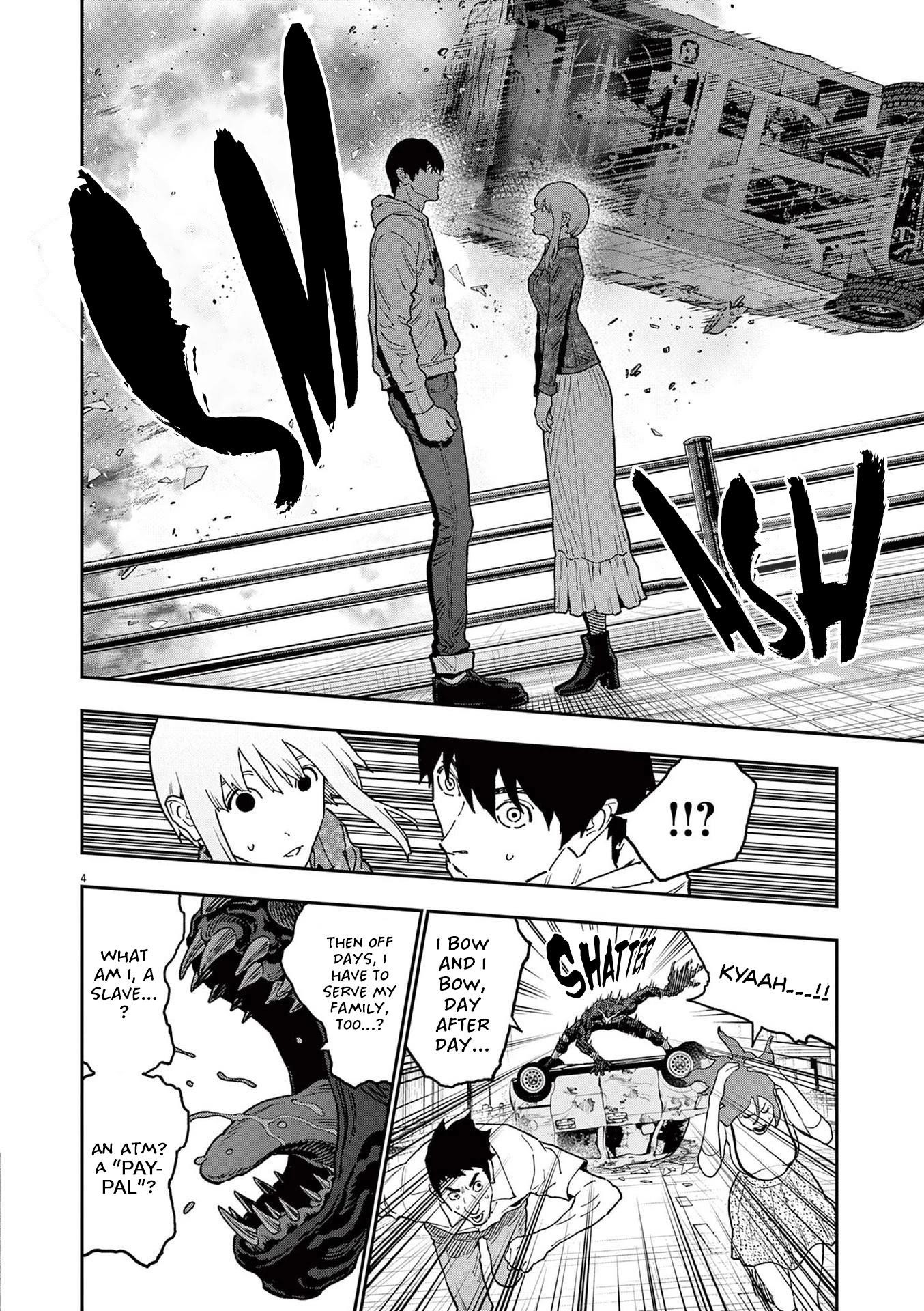 Jagaaaaaan Chapter 163 - Page 4