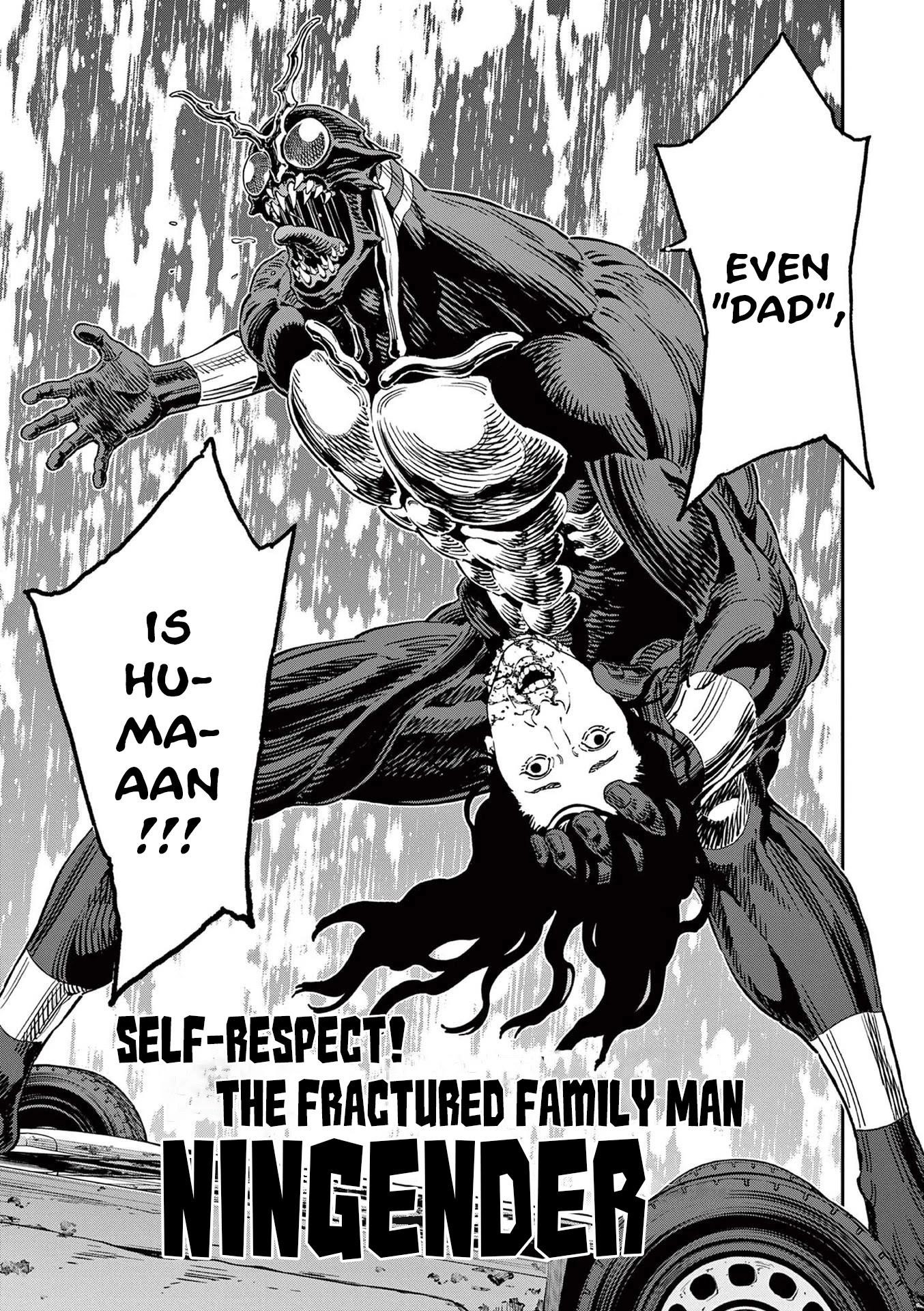 Jagaaaaaan Chapter 163 - Page 5