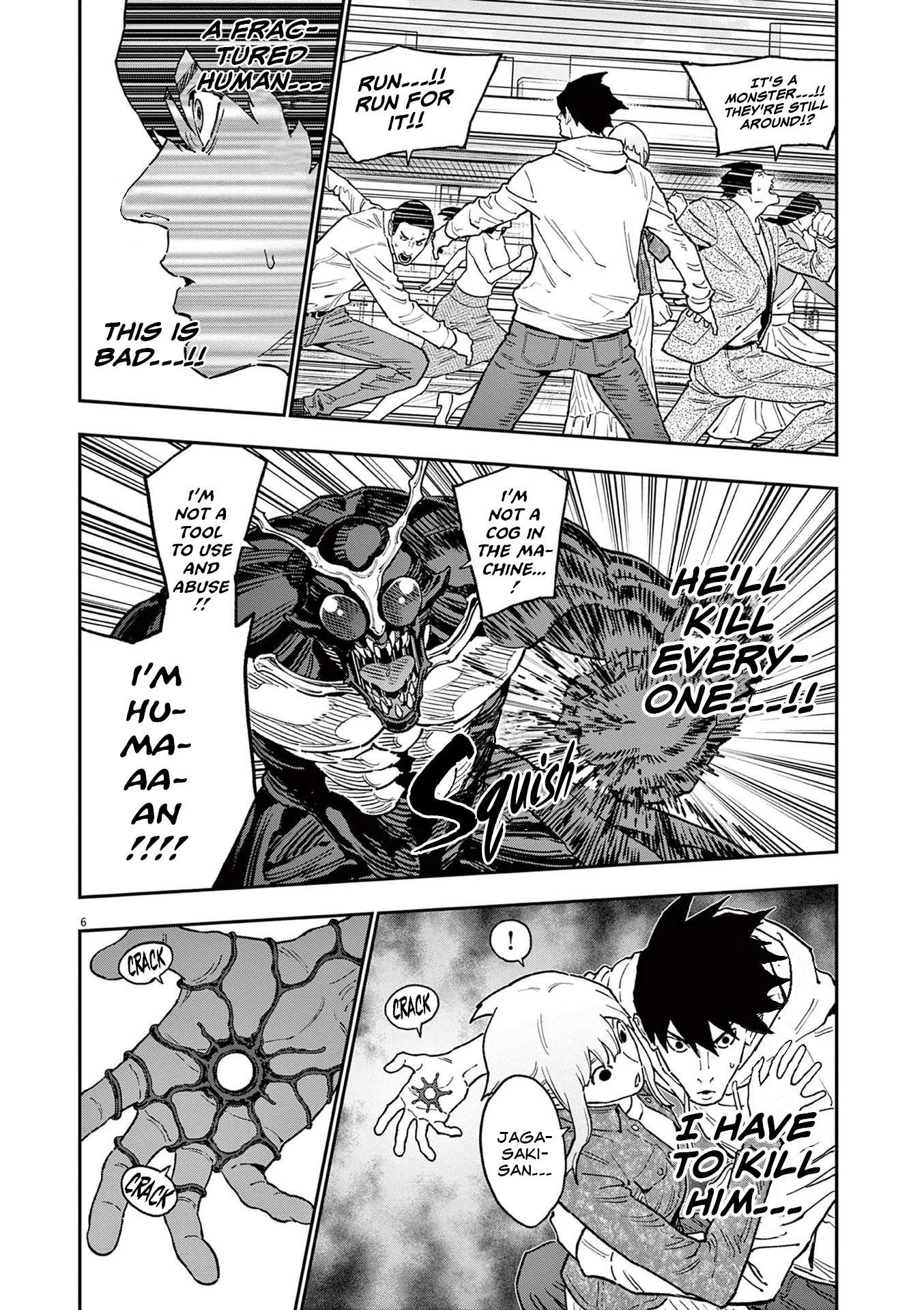 Jagaaaaaan Chapter 163 - Page 6