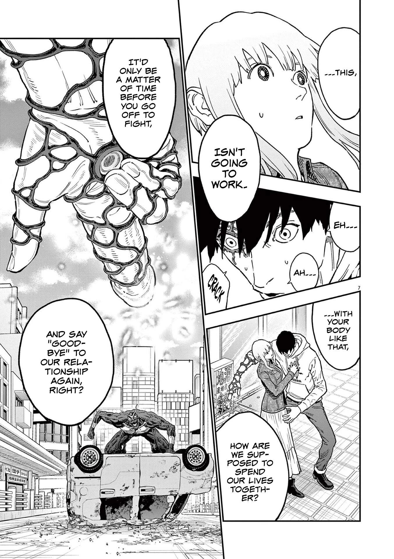 Jagaaaaaan Chapter 163 - Page 7