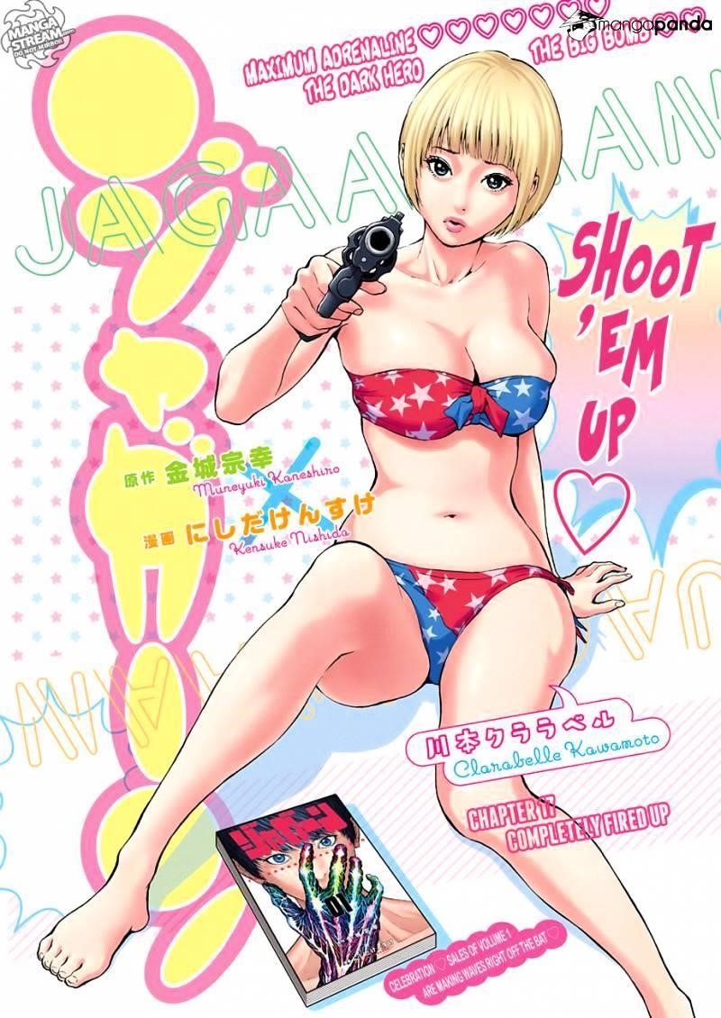 Jagaaaaaan Chapter 17 - Page 1