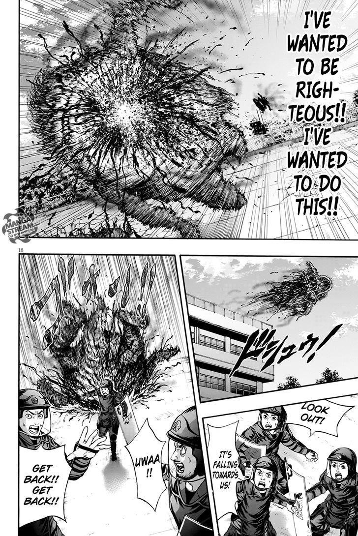 Jagaaaaaan Chapter 18 - Page 10