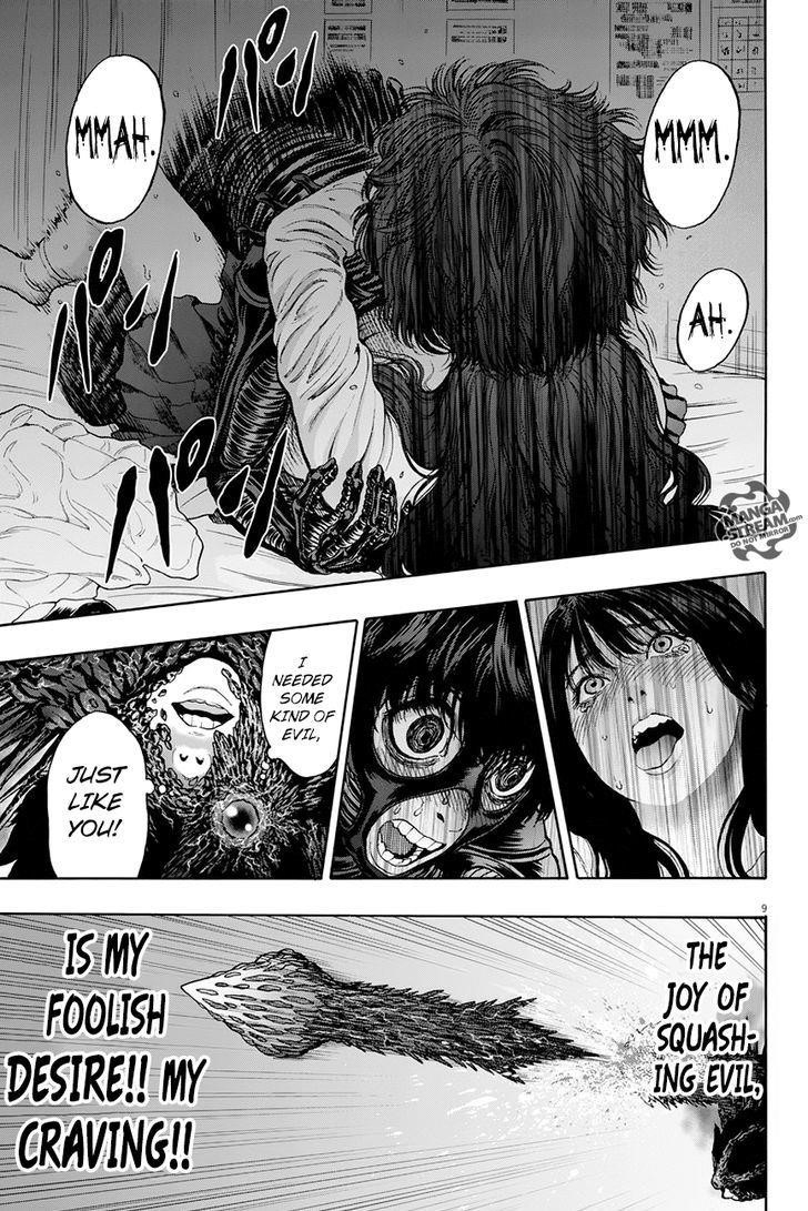 Jagaaaaaan Chapter 18 - Page 9
