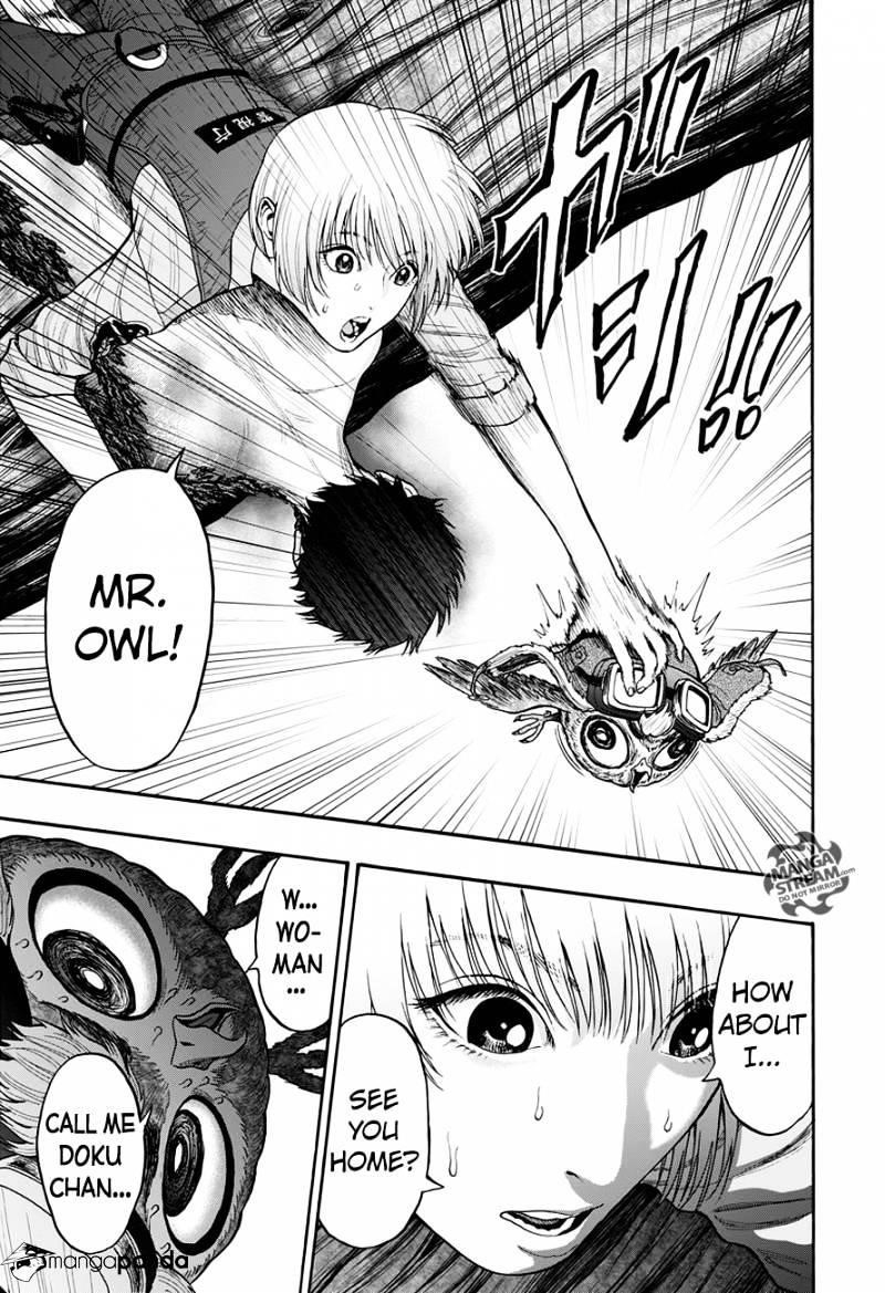 Jagaaaaaan Chapter 19 - Page 11