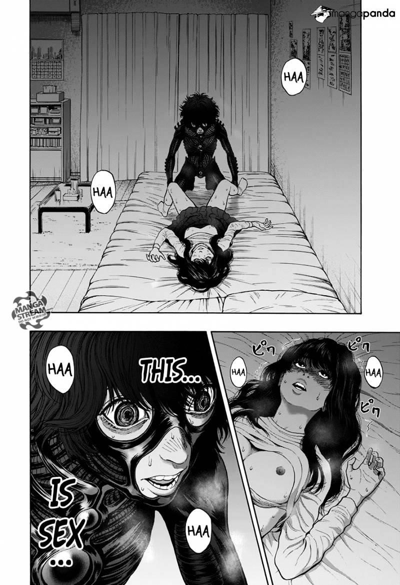 Jagaaaaaan Chapter 19 - Page 12