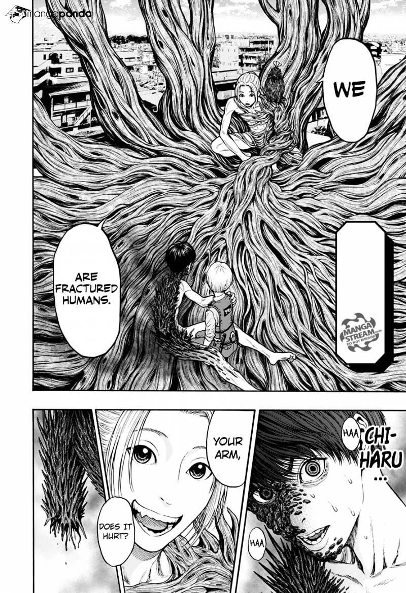 Jagaaaaaan Chapter 19 - Page 2