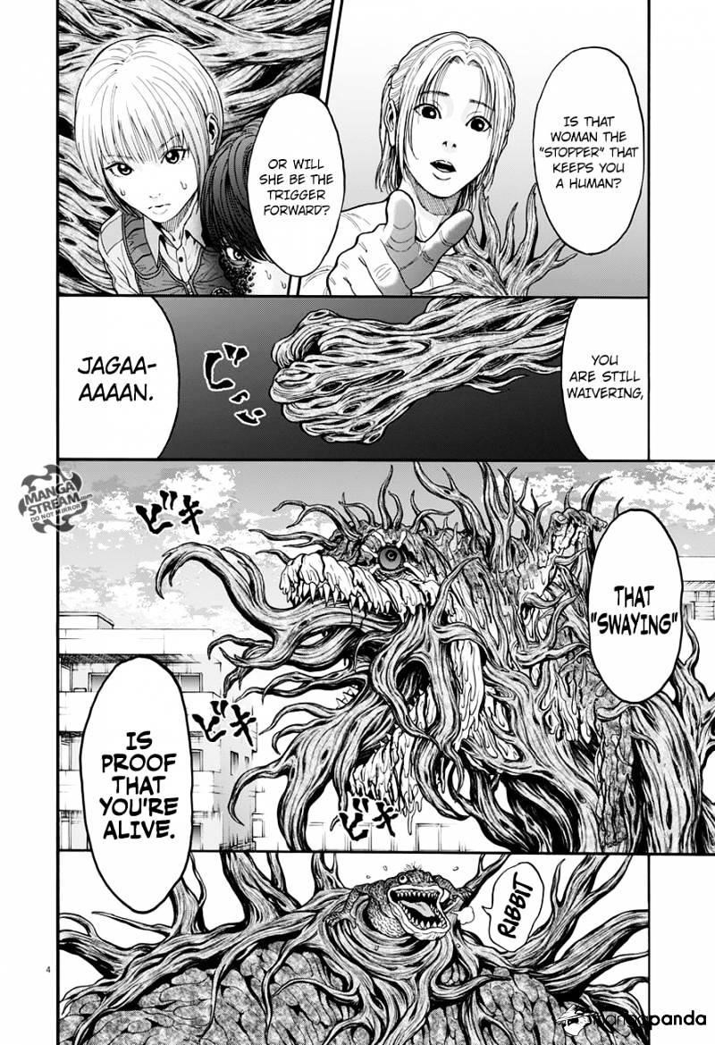 Jagaaaaaan Chapter 19 - Page 4