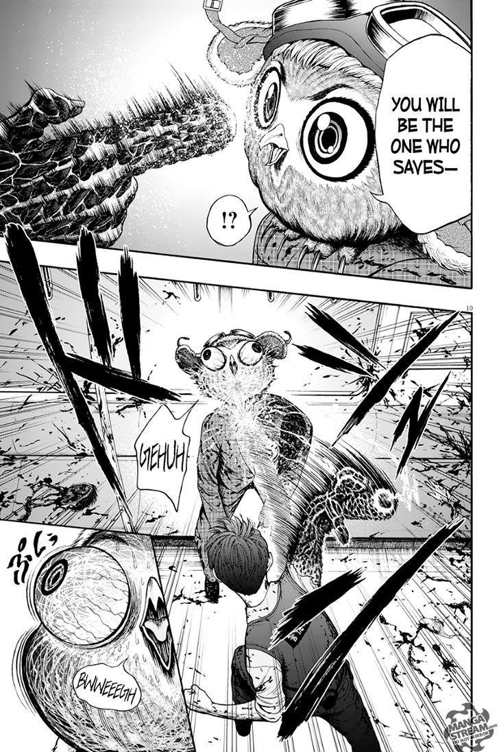 Jagaaaaaan Chapter 2 - Page 10