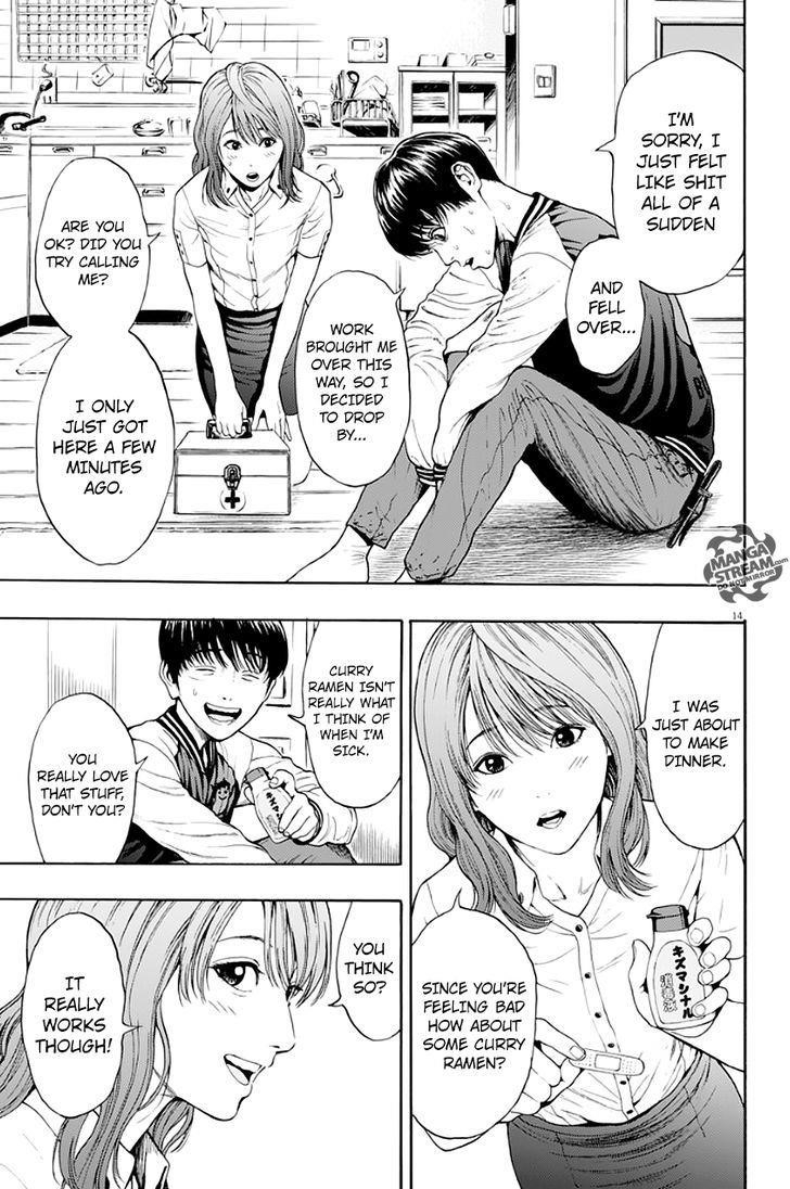 Jagaaaaaan Chapter 2 - Page 14