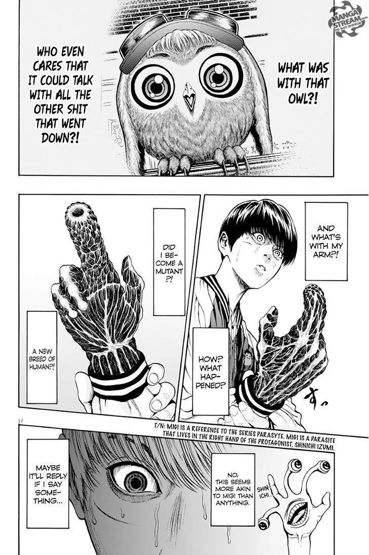 Jagaaaaaan Chapter 2 - Page 17