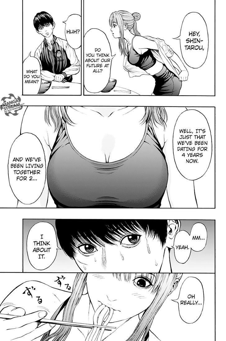 Jagaaaaaan Chapter 2 - Page 22