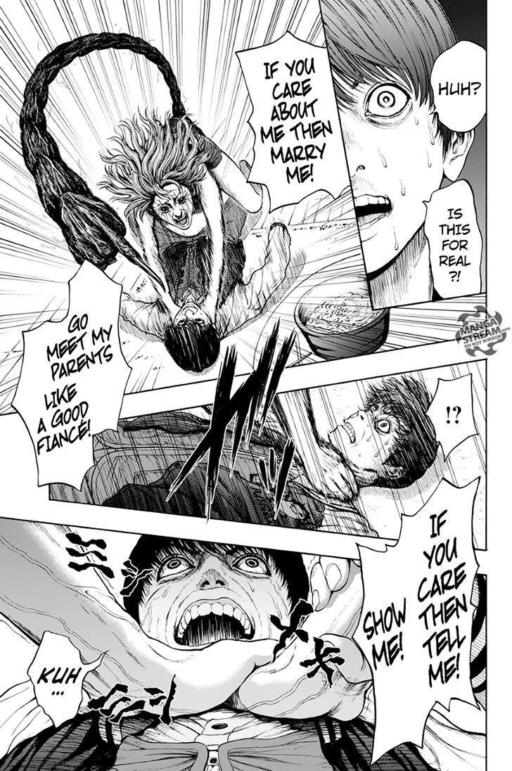 Jagaaaaaan Chapter 2 - Page 28