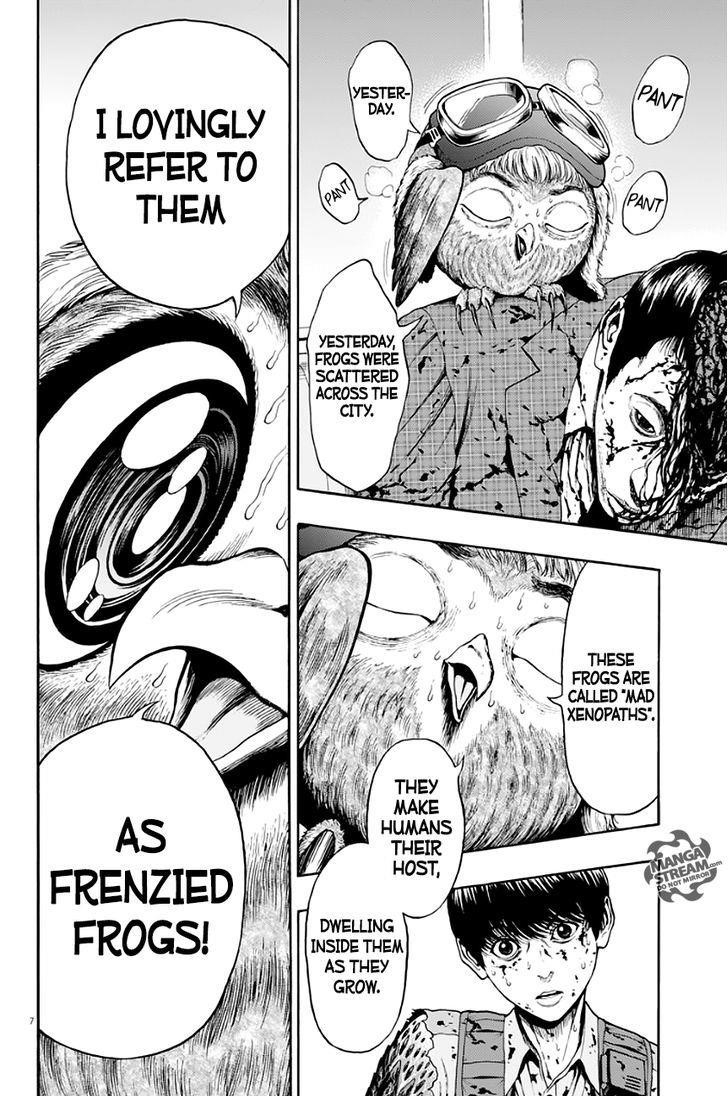 Jagaaaaaan Chapter 2 - Page 7