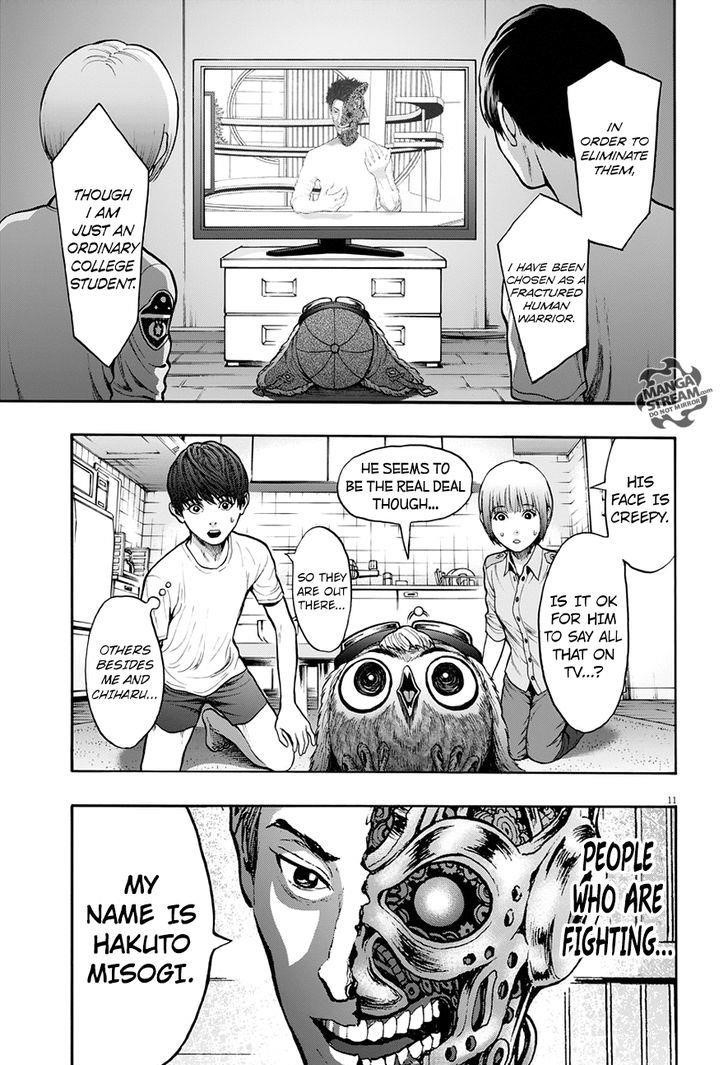 Jagaaaaaan Chapter 20 - Page 11