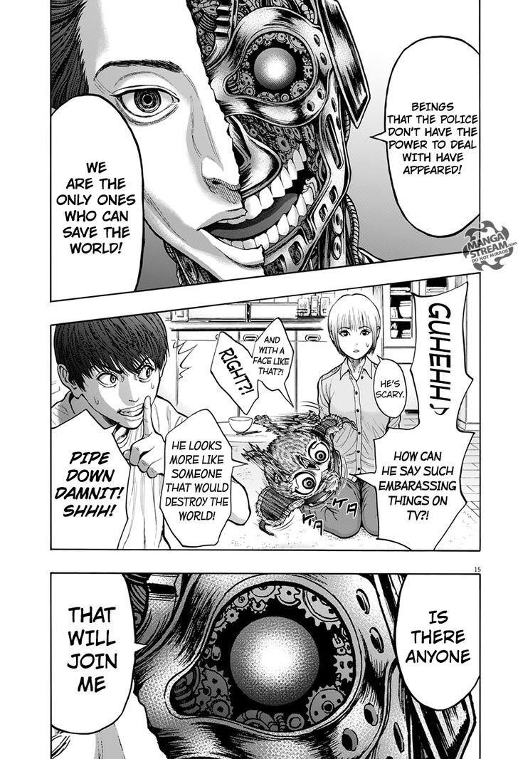 Jagaaaaaan Chapter 20 - Page 15