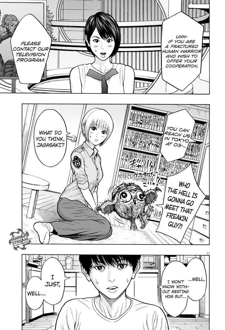 Jagaaaaaan Chapter 20 - Page 17