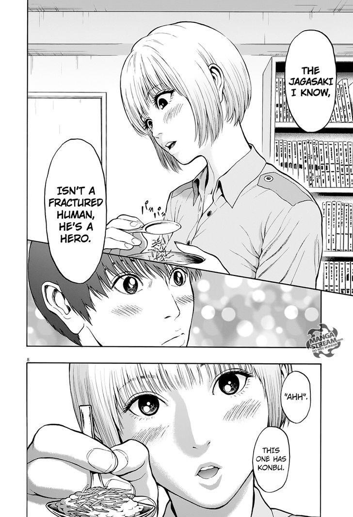 Jagaaaaaan Chapter 20 - Page 8