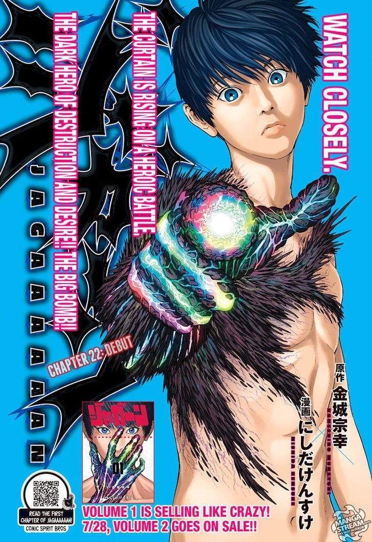 Jagaaaaaan Chapter 22 - Page 1