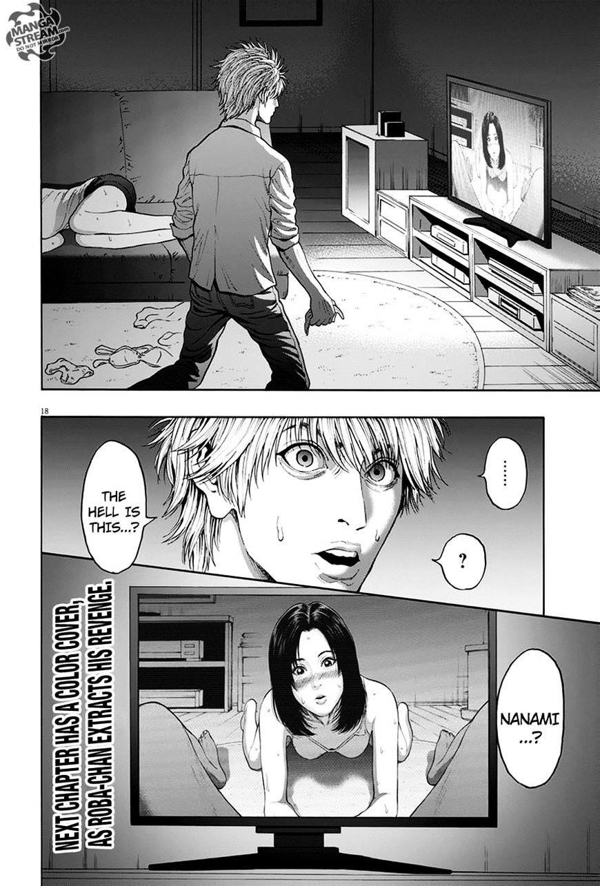 Jagaaaaaan Chapter 23 - Page 18