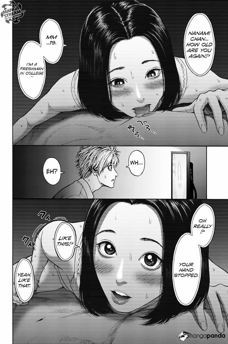 Jagaaaaaan Chapter 24 - Page 3