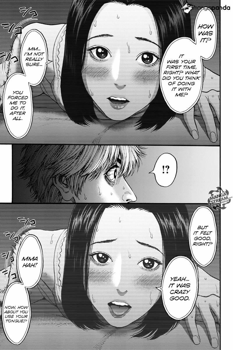 Jagaaaaaan Chapter 24 - Page 4