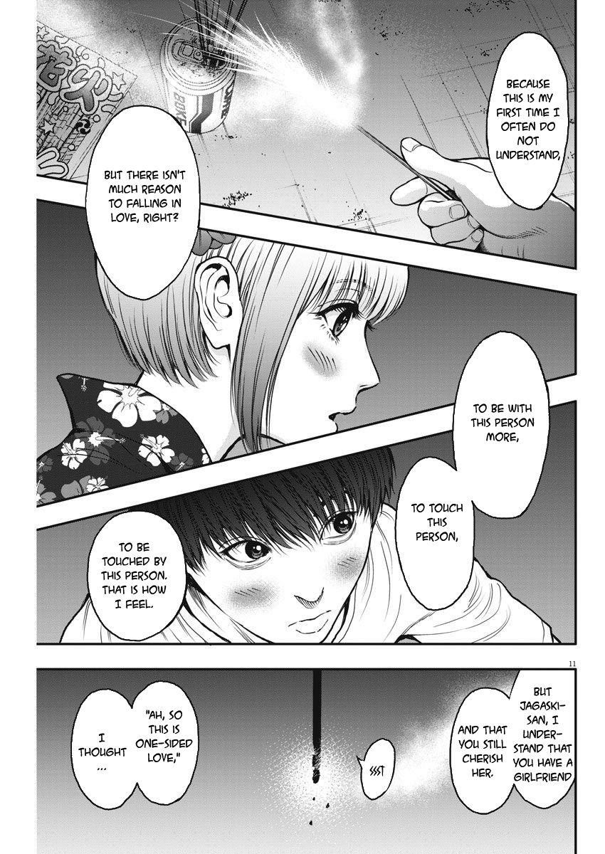 Jagaaaaaan Chapter 26 - Page 11