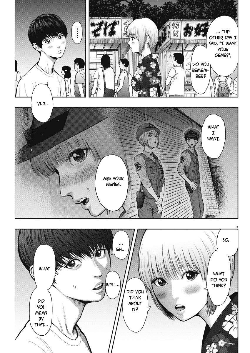 Jagaaaaaan Chapter 26 - Page 3