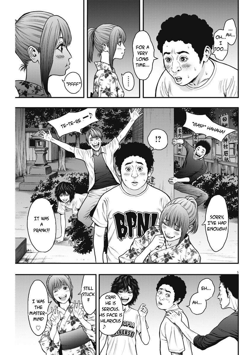 Jagaaaaaan Chapter 26 - Page 5