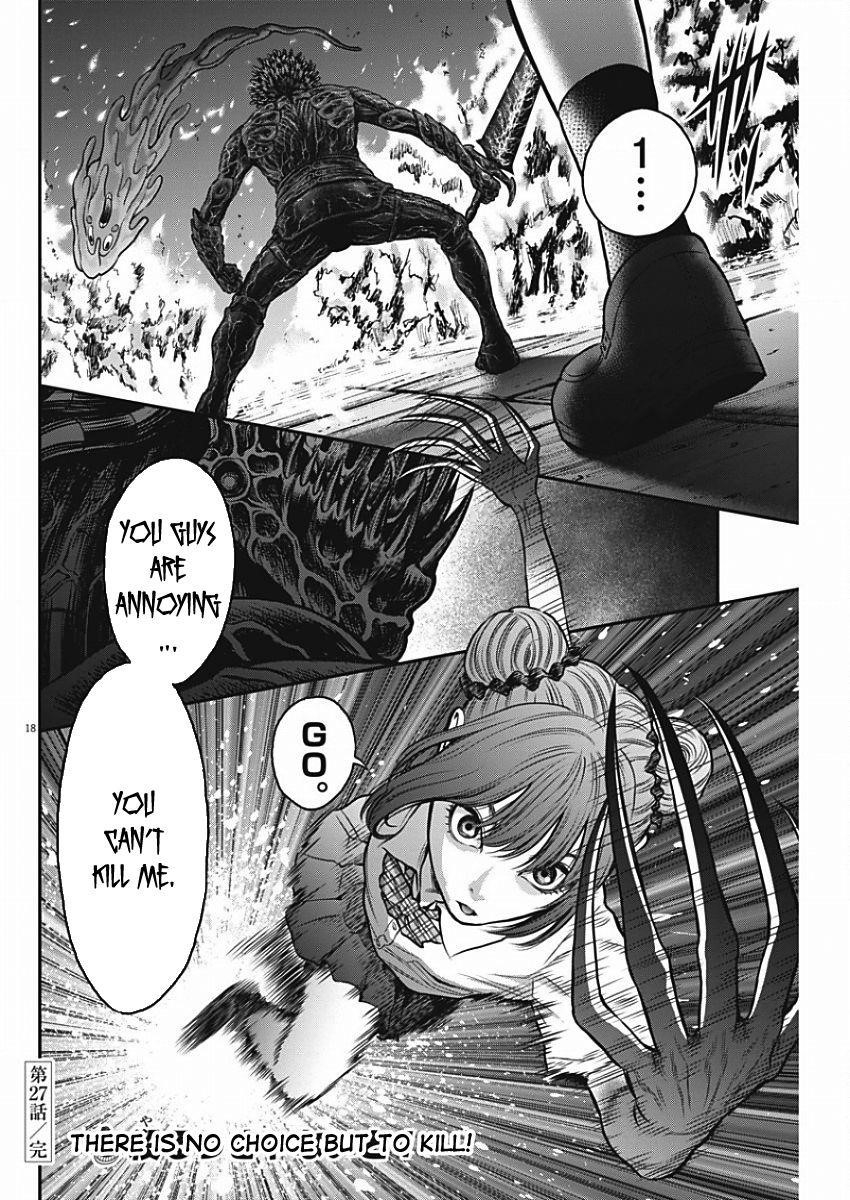 Jagaaaaaan Chapter 27 - Page 18