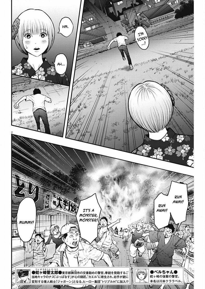 Jagaaaaaan Chapter 27 - Page 2